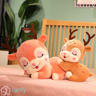 Lanfy หมอนตุ๊กตานุ่ม รูปกวาง กวางนอนหลับ เหมาะกับของขวัญ สําหรับตกแต่งบ้าน โซฟา