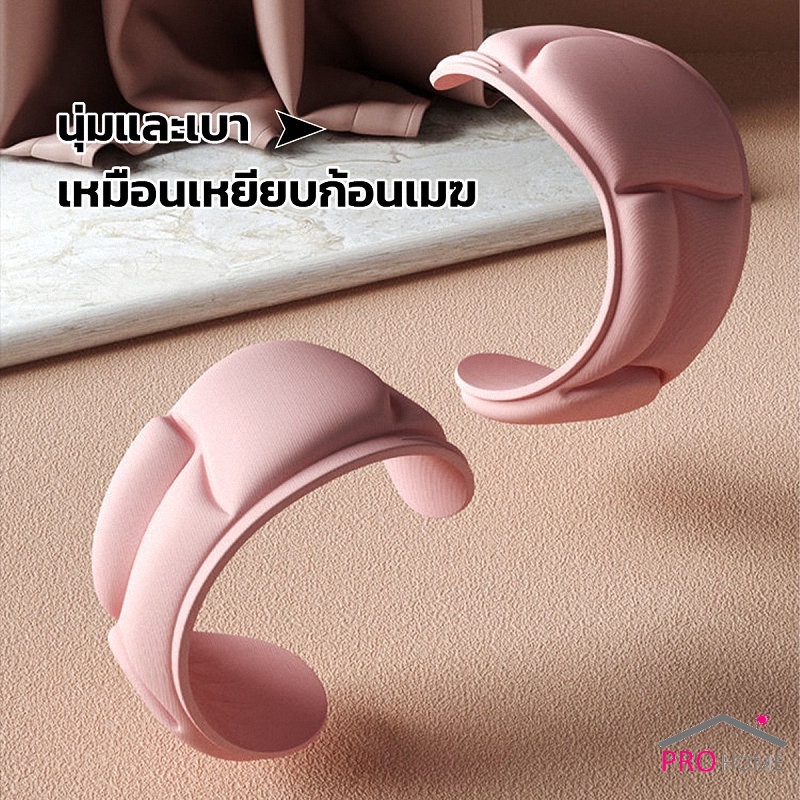 รูปภาพ 4