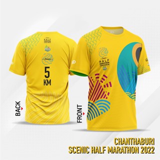 เสื้อวิ่งจันทบุรีซีนิคฮาล์ฟมาราธอน 2022 (5K)