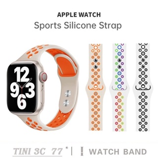 สายนาฬิกาข้อมือซิลิโคน ขนาดเล็ก สําหรับ iWatch Series 8 7 6 5 SE Ultra 4 3 2 S8 45 มม. 41 มม. 38 มม. 40 มม. 42 มม. 44 มม. 49 มม.