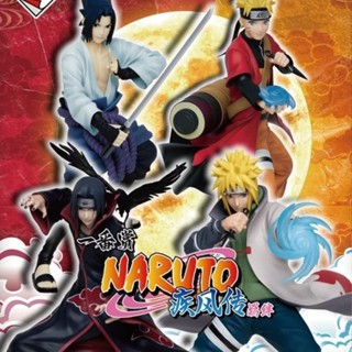 ฟิกเกอร์ Bond Uchiha Shippuden Naruto Bandai Itachi Naruto Ichiban Reward Sasuke Mizumon