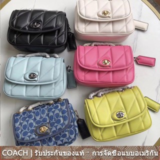 COACH CA086 CA581 pillow Madison 18กระเป๋าสะพายไหล่ผู้หญิง/ความจุขนาดใหญ่/หนังวัว/นุ่ม/ลูกบิดล็อค/สายโซ่