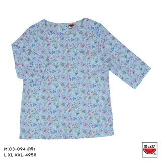 เสื้อแตงโม (SUIKA) - เสื้อผ้าป่านมัสลิน คอปาดกระดุมหลัง 3 เม็ด แขนสามส่วน  (M.C3-094)