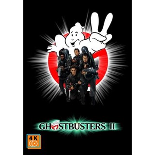 หนัง DVD ออก ใหม่ Ghostbusters II (1989) บริษัทกำจัดผี 2 (เสียง ไทย/อังกฤษ ซับ ไทย/อังกฤษ) DVD ดีวีดี หนังใหม่