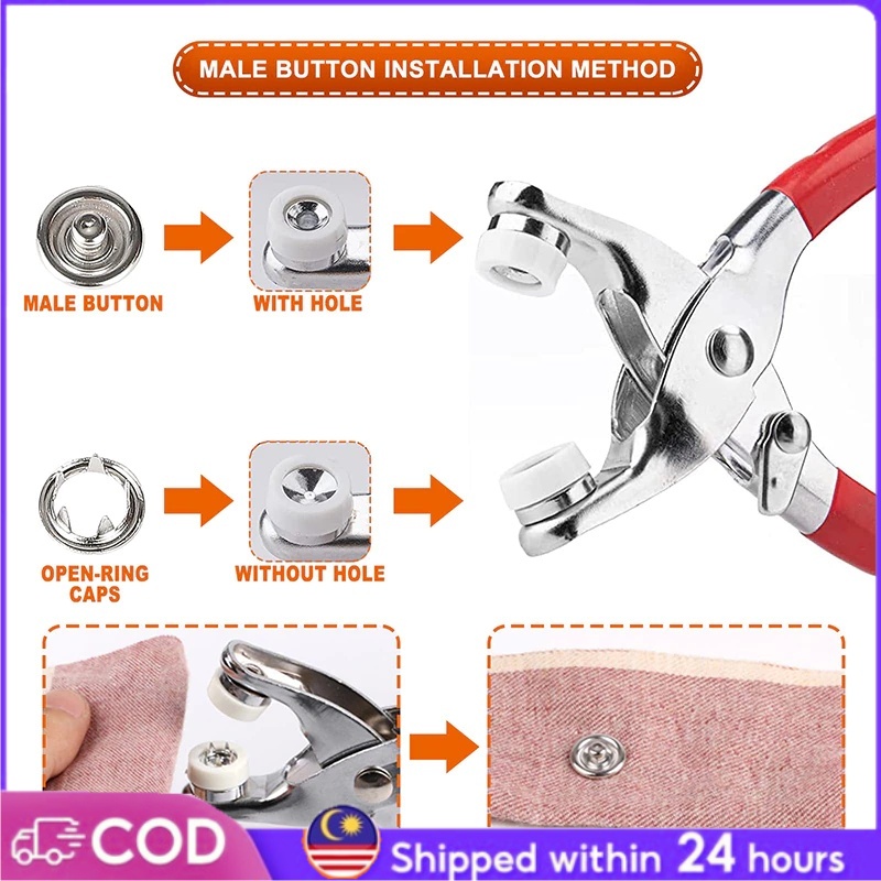 Snap Button Plier Metal Snap Button Set ปุ่ม Snap Five-Claw