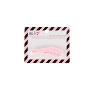 Ashley Eyelash Comb แปรงหวีขนตา #AA188