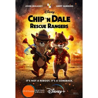 หนังแผ่น DVD Chip n Dale Rescue Rangers (2022) (เสียง ไทย/อังกฤษ | ซับ ไทย/อังกฤษ) หนังใหม่ ดีวีดี