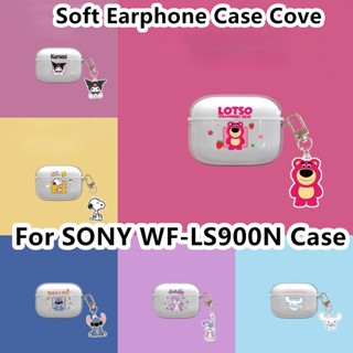 พร้อมส่ง! เคสโทรศัพท์มือถือแบบนิ่ม ลายการ์ตูนหมีสตรอเบอร์รี่ สําหรับ SONY WF-LS900N Linkbuds S