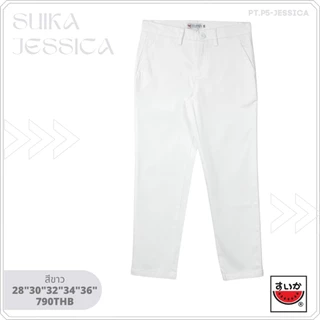 แตงโม (SUIKA) - กางเกงกระบอกขา 5 ส่วน(ทรงผู้หญิง) (PT.P5-JESSICA)