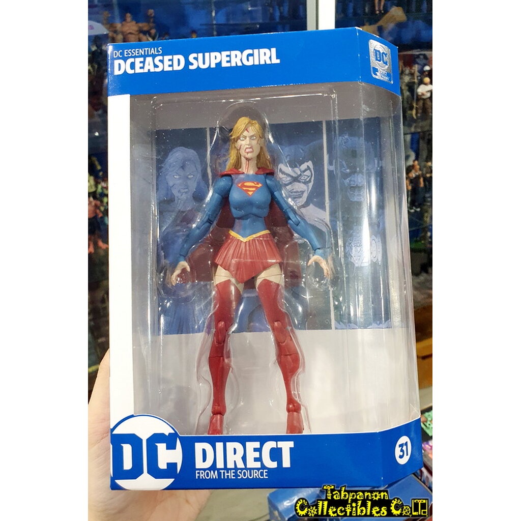 [2022.05] DC Collectibles DC Essentials #31 DCeased Supergirl 7-Inch Action Figure