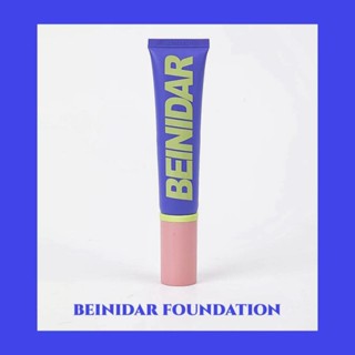 Beinidar คอนซีลเลอร์รองพื้นชนิดรองพื้น 40 มล.