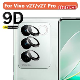 ฟิล์มกระจกกันรอยเลนส์กล้อง กันน้ํา กันรอยขีดข่วน สําหรับ vivo V27 V2231 V2246 V 27 E 27v Pro V2230 v27e V2237