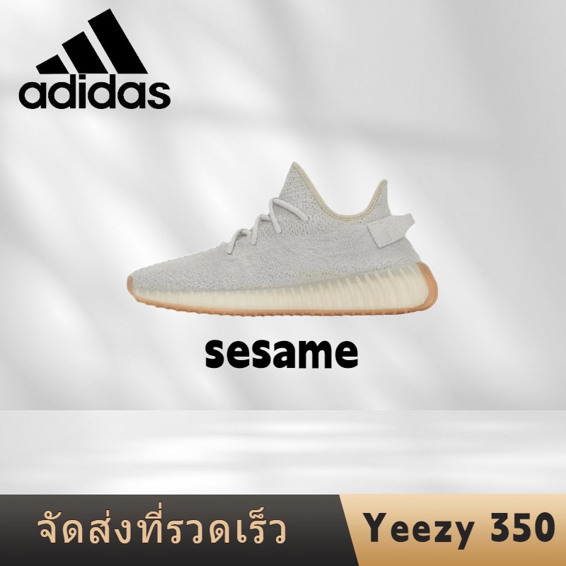 รองเท้าผ้าใบ Adidas Originals Yeezy boost 350 v2 "sesame"100%ของแท้