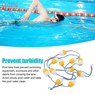 Leo310 Float Lane Line 5M 7CM PVC Reuse Swimming Pool Safety Divider Rope สำหรับสระว่ายน้ำในร่ม