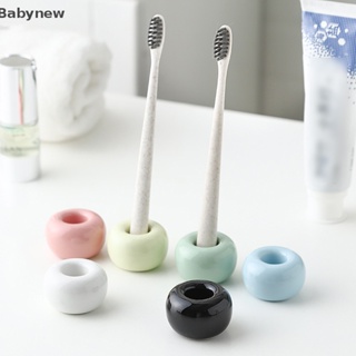 &lt;Babynew&gt; ขายดี al ชั้นวางแปรงสีฟันเซรามิค ขนาดเล็ก สําหรับห้องน้ํา