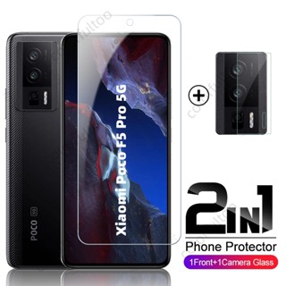 2 in 1 Camera Protector For Xiaomi Poco F5 Pro 5G F5Pro PocoF5 Pocophone F5 9H HD Tempered Glass Screen Protector Front Back Camera Lens Film