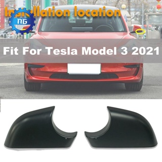 1 คู่ 2287.3005 /22873006 ฝาครอบกระจกมองหลัง ด้านล่าง สําหรับ Tesla Model 3 2017-2023