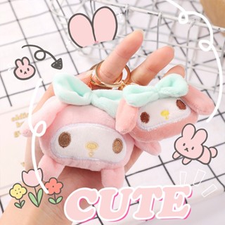 พวงกุญแจ จี้ตุ๊กตาการ์ตูน Sanrio Cinnamoroll น่ารัก สไตล์ญี่ปุ่น สําหรับห้อยกระเป๋านักเรียน กระเป๋าเป้สะพายหลัง