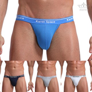 【FUNWD】Mens Thong Sexy Silk Seamless Underwear Briefs Bikini G-string Thong Tanga Gay