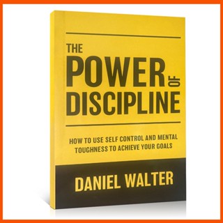 The Power of Discipline โดย Daniel Walter (ปกอ่อน)