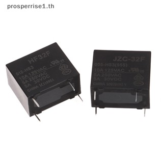 [PPTH] รีเลย์ HF32F JZC-32F-005 009 012 024-HS3 4PIN 5A 10A JZC-32F-G-024-HS10A [มอเตอร์]