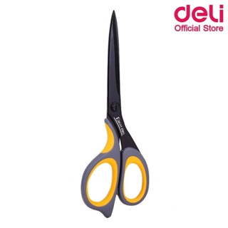 มีด กรรรไกรสแตนเลส เหล็กดำแข็งพิเศษ Deli Soft-touch Scissors 2ขนาด 175 มม. (6 4/5 นิ้ว) และ 210 มม. (8 1/4 นิ้ว)