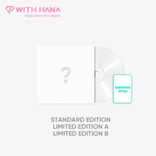 TXT(TOMORROW X TOGETHER) JAPAN 2nd Album Sweet Standard / Limited Edition A, B