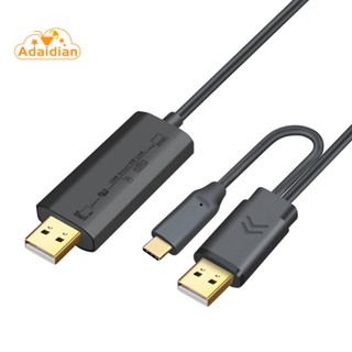 สายเคเบิลคัดลอกข้อมูล USB2.0 Type-C สําหรับคอมพิวเตอร์