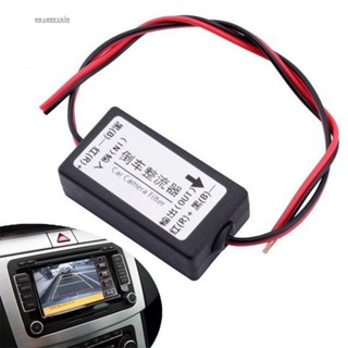 【GRCEKRIN】1Pc Car Camera Rejector Filter Splash Screen 12V Black Camera Etc. Interference