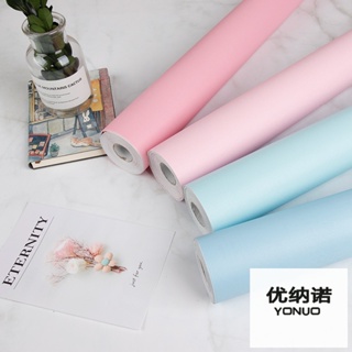  YONUO 45cm * 10m วอลล์เปเปอร์กาวในตัวสติกเกอร์ติดผนังกันน้ําและความชื้นสติกเกอร์ติดผนังวอลล์เปเปอร์พื้นหลังกระดาษพื้นหลังสีมาการอง