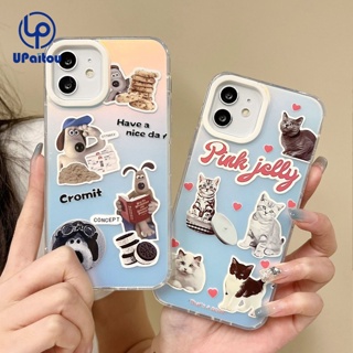 เคสโทรศัพท์มือถือแบบนิ่ม TPU กันกระแทก ลายการ์ตูนแมว สุนัขน่ารัก ไล่โทนสีเลเซอร์ สําหรับ iPhone 14 13 12 11 Pro Max X XR Xs Max 8 7 Plus SE 2020