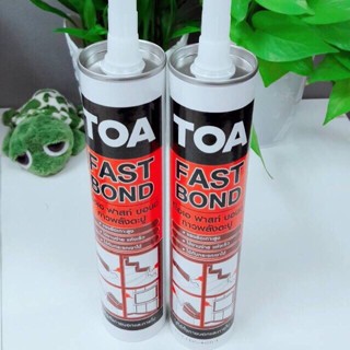 เทปและกาว TOA FAST BOND(ถูกที่สุด)กาว พลังตะปู กาวตะปู ของแท้