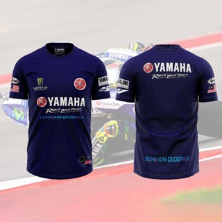 พร้อมส่ง เสื้อยืด ลาย BAJU YAMAHA GP 2023 แฟชั่นฤดูร้อน สําหรับเด็ก เสื้อยืด พิมพ์ลาย Ms. ไซซ์ 100 เซนติเมตร - 160 เซนติเมตร สําหรับเด็ก และผู้ใหญ่ XS - 3XL