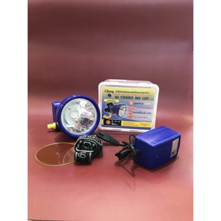 ไฟฉาย หน้าไฟ ไฟส่องกบ ไฟฉาย คาดหัว สวิตซ์หรี่ ตราช้าง รุ่น 582 LED 100W ใช้ได้สูงสุด 20 ชั่วโมง