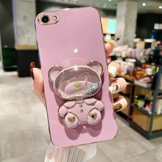 เคสโทรศัพท์ Vivo Y66 Y67 V5 Y71 Y71i Y81 Y83 Y85 V9 การ์ตูนหมี ของเหลว ดาว ที่วาง เคลือบไฟฟ้า TPU ซิลิโคนนุ่ม เคสป้องกันกล้อง