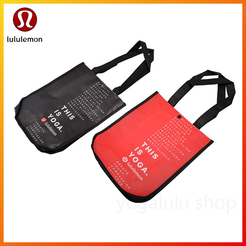 (ซื้อแยกชิ้น จะไม่ส่ง) ถุงกระดาษบรรจุภัณฑ์ ลายลูลูเลม่อน สําหรับใส่ของขวัญ