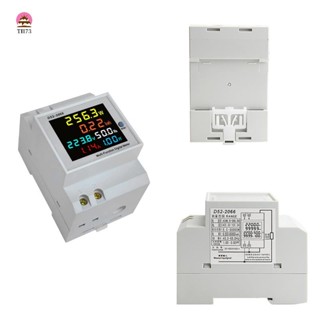 Din Rail AC Monitor 6IN1 100A แรงดันไฟฟ้าปัจจุบัน Power Factor Active KWH เครื่องวัดความถี่พลังงานไฟฟ้าโวลต์แอมป์