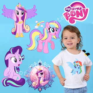 แผ่นสติกเกอร์ ลาย My Little Pony Iron on Patch สีรุ้ง สําหรับตกแต่งเสื้อผ้า DIY