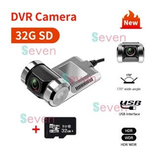 กล้องบันทึกวิดีโอ DVR Dash Cam USB ด้านหน้า มองเห็นที่มืด พร้อมการ์ดหน่วยความจํา สําหรับเครื่องเล่น Android