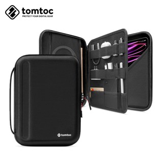 tomtoc iPadPro12.9 inch protective cover accessories storage bag hard shell anti-fall protective shell portable 11 inch flat protection bag