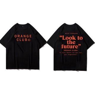 NEW เสื้อยืดก้าวไกล Orange clubS-5XL