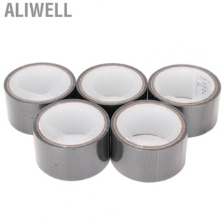 Aliwell Mesh Tape  Multipurpose Insect Proof Screen  Tape  for Courtyard