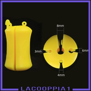 [Lacooppia1] คลิปหนีบคันเบ็ดตกปลา ซิลิโคนนิ่ม 4 ชิ้น