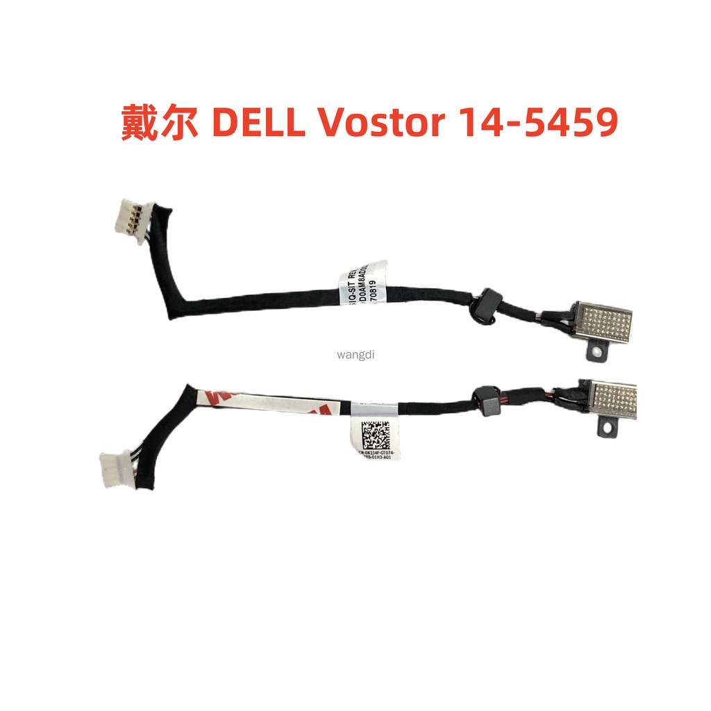 เหมาะสําหรับ DELL DELL Vostro 14-5459 V5459 หัวชาร์จพร้อมอินเทอร์เฟซสายไฟ