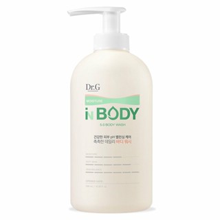 Dr.g Moisture In Body 5.0 บอดี้วอช 500 มล.