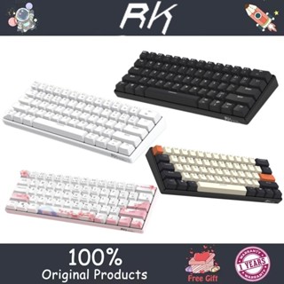 Royal Kludge RK61 คีย์บอร์ดไร้สาย บลูทูธ