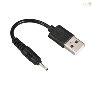 Bosto สายชาร์จสไตลัส USB 12 ซม. เข้าได้กับแท็บเล็ตวาดภาพกราฟิก BOSTO UGEE Huion Wacom [21] [มาใหม่]