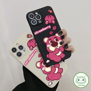 เคสโทรศัพท์มือถือ ซิลิโคนนิ่ม กันกระแทก ลายการ์ตูนหมี สีชมพูน่ารักมาก อุปกรณ์เสริม สําหรับ iPhone 14 12 13 11 Pro Max XS X XR XS Max 6 7 8 Plus