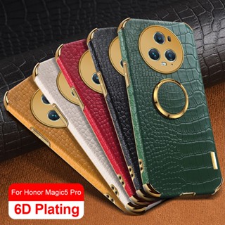 เคสโทรศัพท์มือถือหนัง 6D กันกระแทก พร้อมแหวนแม่เหล็ก สําหรับ Honor Magic5 Pro 5G Magic5pro Magic 5 Pro 5G