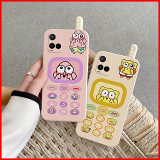 เคส Vivo Y21 เคส Vivo Y21S เคส Vivo Y33S เคส Vivo T1X เคส Vivo Y33T Y21T เคสโทรศัพท์มือถือ TPU นิ่ม ลายการ์ตูน Big Brother สําหรับ DGD